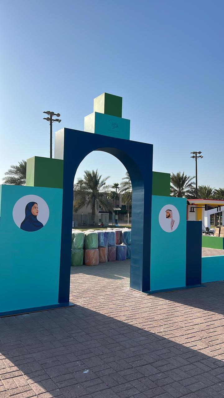 تأجير بوابات ومداخل